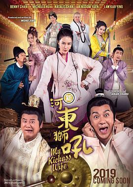 欧美国产精品v